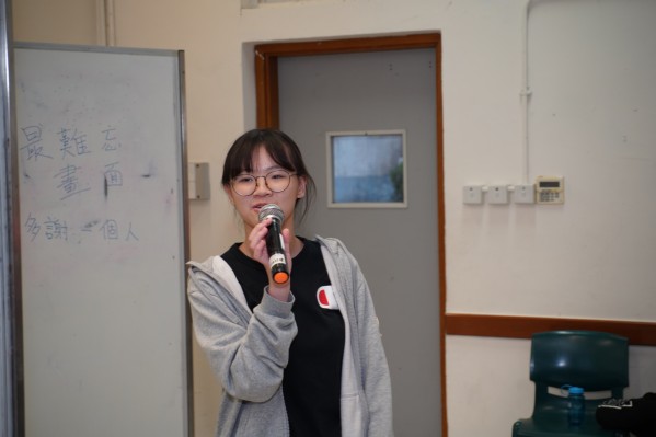 4C_20181124 (77).JPG
