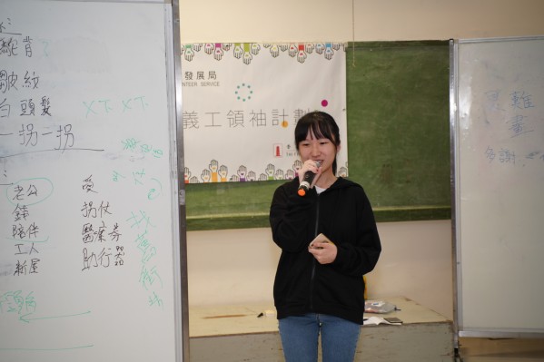 4C_20181124 (78).JPG