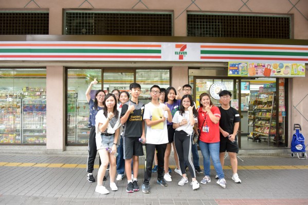 WTH_0780.jpg