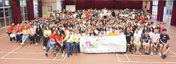 WTH_0833.jpg