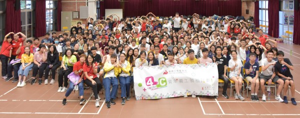 WTH_0836.jpg