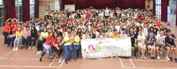 WTH_0837.jpg