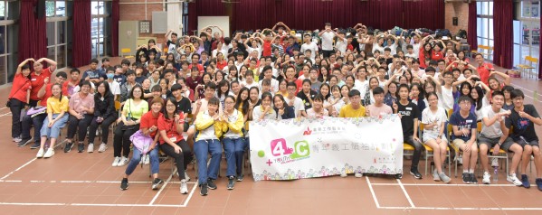WTH_0838.jpg