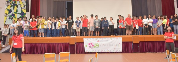 WTH_0666.jpg