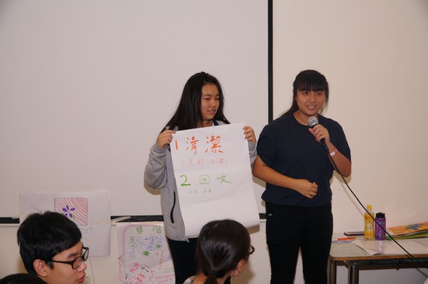 4C_20181028 (8).JPG
