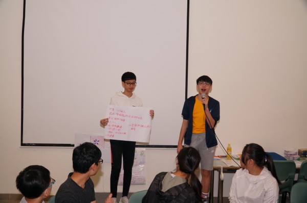 4C_20181028 (11).JPG