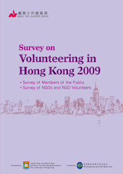 Survey on Volunteering in Hong Kong 2009